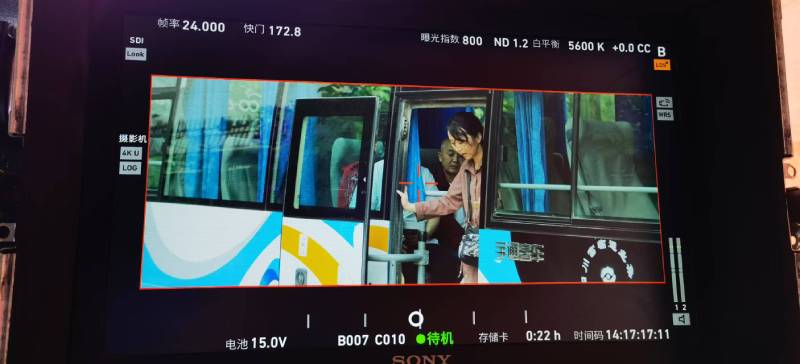 庆城县广告片制作：文旅项目专属，用故事化镜头讲好城市与景区魅力！